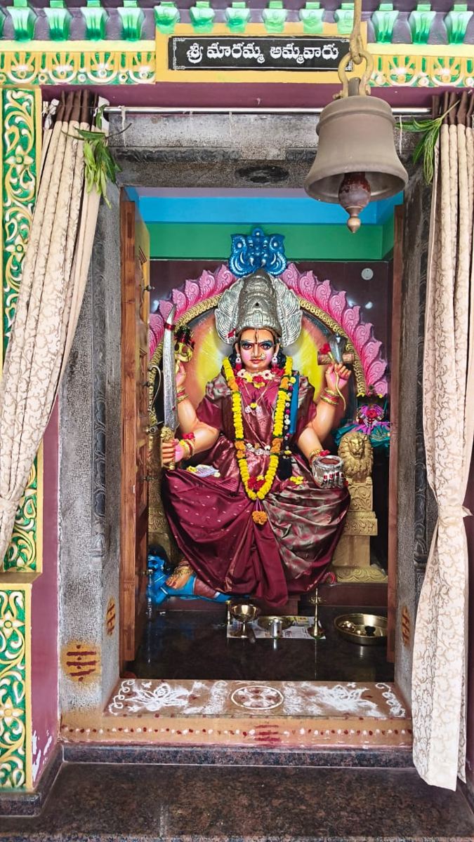 Sri Maramma Ammavaru, grama devata of Srungavruksham